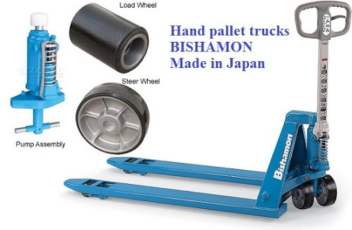 Xe nâng tay của Bishamon BM-25LL rất chất lượng.